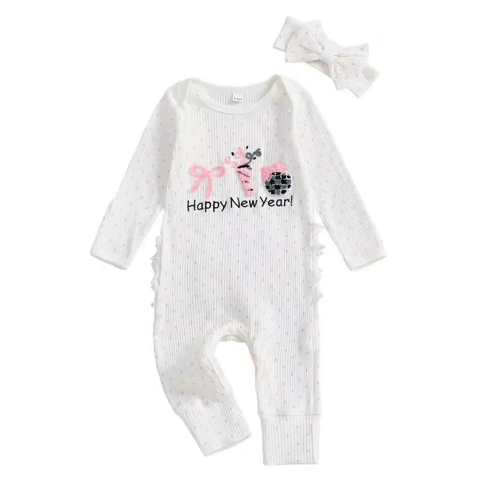 Happy New Year Romper