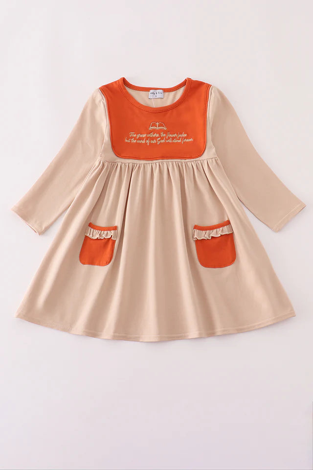Rust Isaiah Embroidery Dress