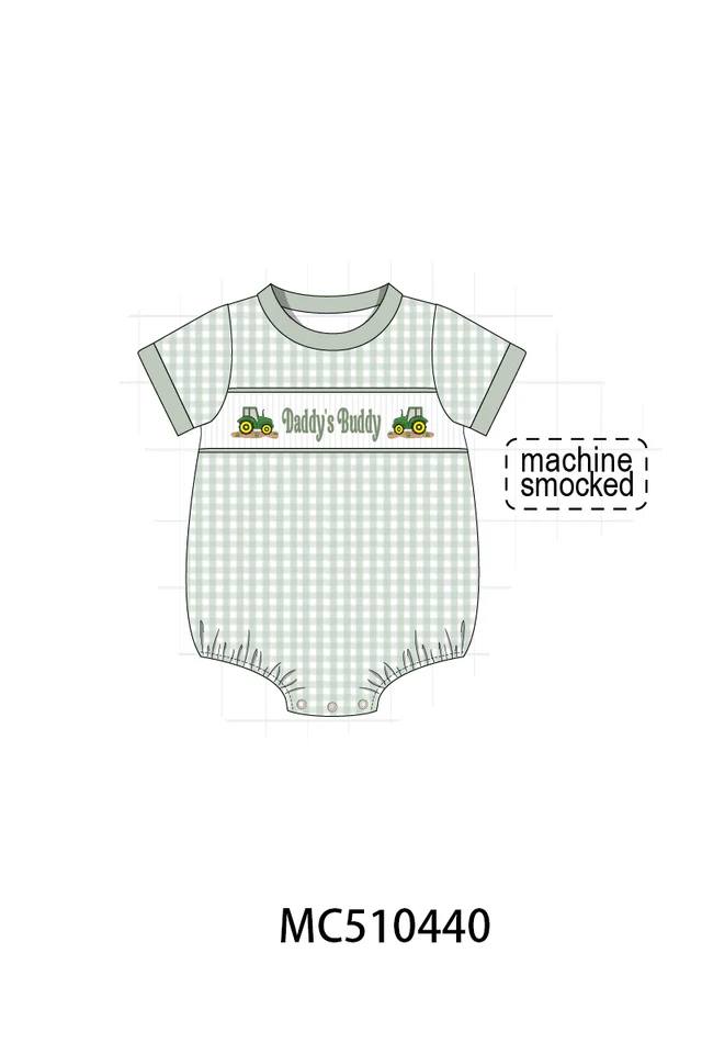 Sage Daddy's Buddy Romper